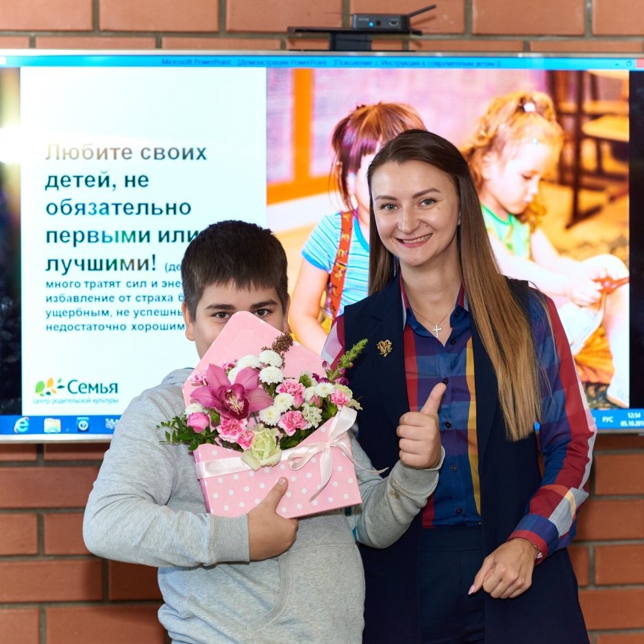 В Сургуте состоялся деловой завтрак с Оксаной и Евгенией Черняйкиными/ ФОТОГАЛЕРЕЯ