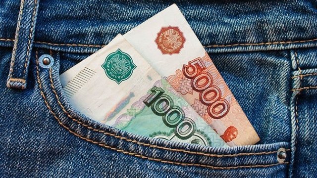 Сургут - 3 в рейтинге самых высоких зарплат России 2018