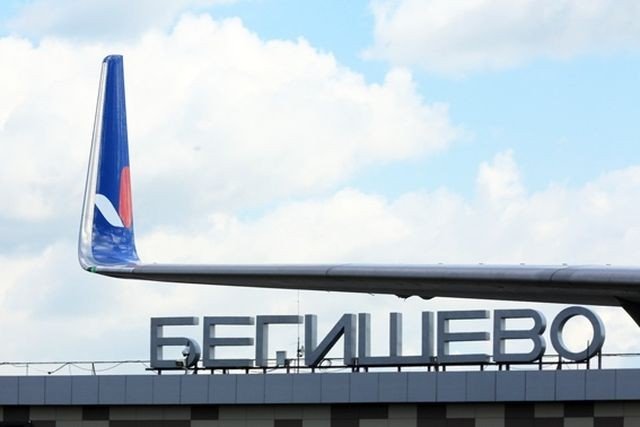 Аэропорт "Бегишево" переименуют в рамках проекта "Великие имена"
