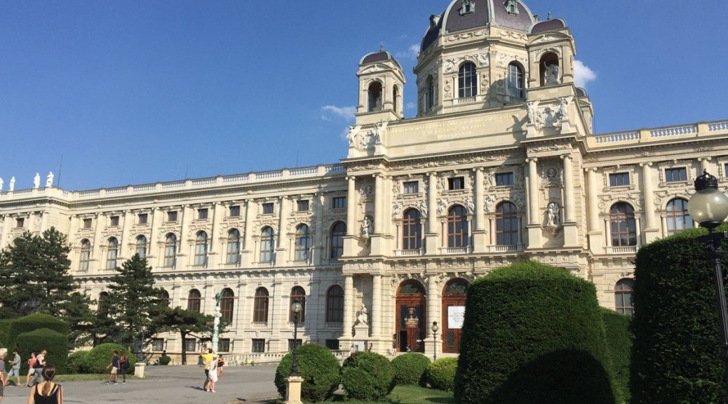 австрийский музей