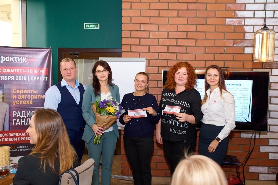 В Сургуте состоялся Деловой завтрак с Вадимом и Анной Мальцевыми/ ФОТОГАЛЕРЕЯ