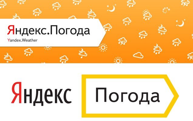 Погоду в Златоусте показывает карта осадков от «Яндекса»