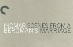 Ретроспектива лучших картин к столетнему юбилею Ингмара Бергмана: х/ф "Сцены из супружеской жизни"