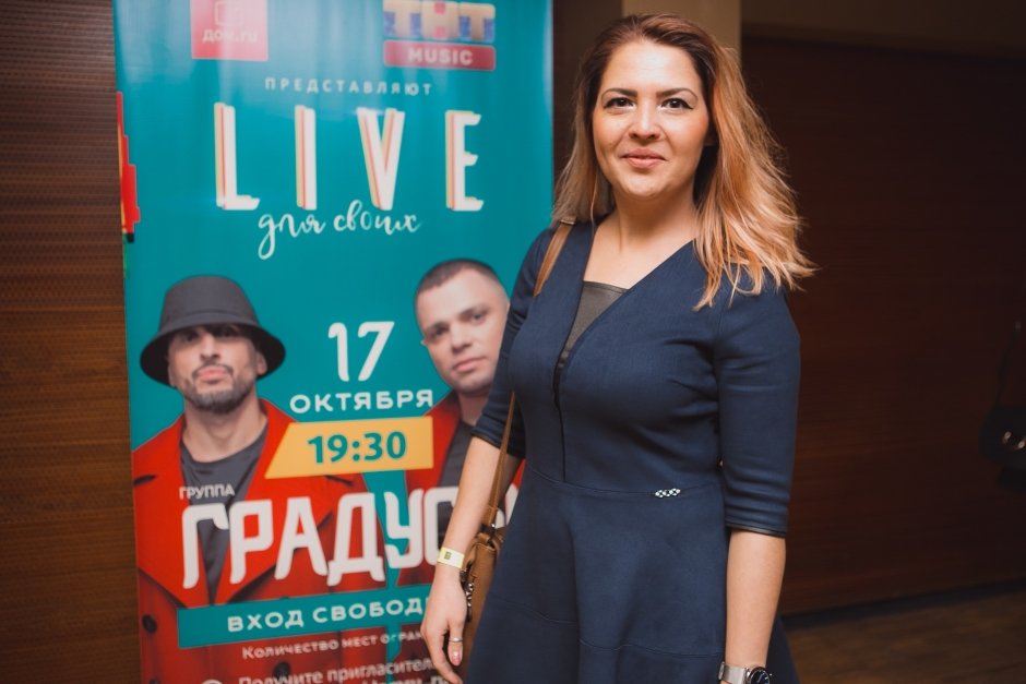 В Челябинске прошел концерт «Градусов». Как это было — в нашем фотоотчете