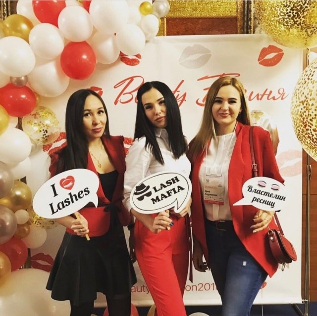 В Челябинске стартовала «Международная конференция Beauty Sensation 2018»