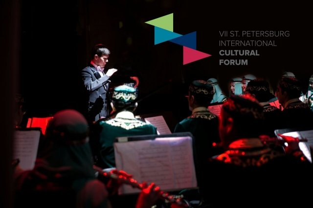Башкирский Национальный оркестр будет участвовать в Культурном форуме Санкт-Петербурга