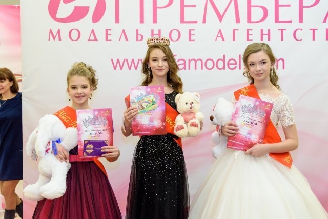 23 ноября в ТРЦ "ИЮНЬ" состоялся Региональный фестиваль «Подиум Детской Моды»