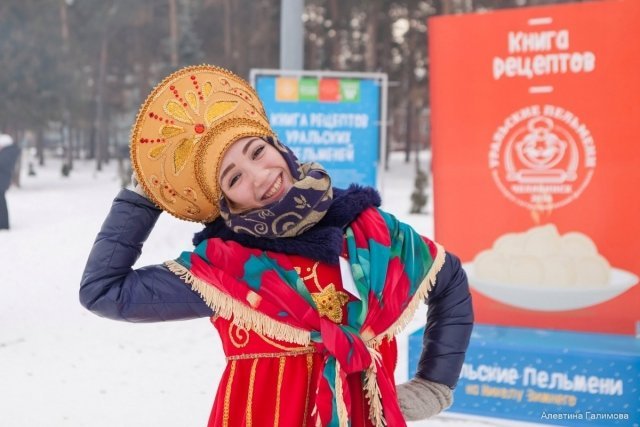 В Челябинске пройдет фестиваль «Уральские пельмени». Там будет дегустация, ярмарка и большой фольклорный концерт!