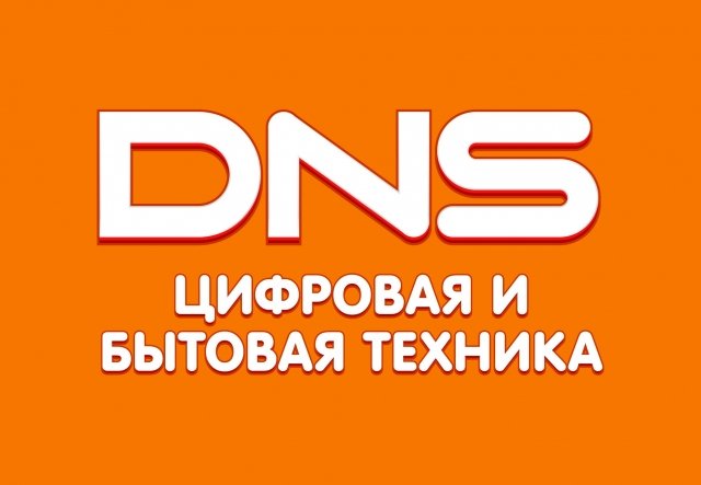 DNS открывает новый магазин и дарит смартфоны