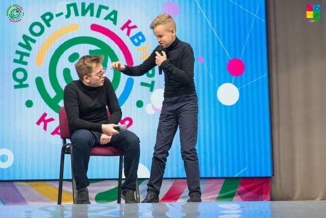 В Казани прошла игра 1/4 финала казанской школьной Юниор-лиги КВН
