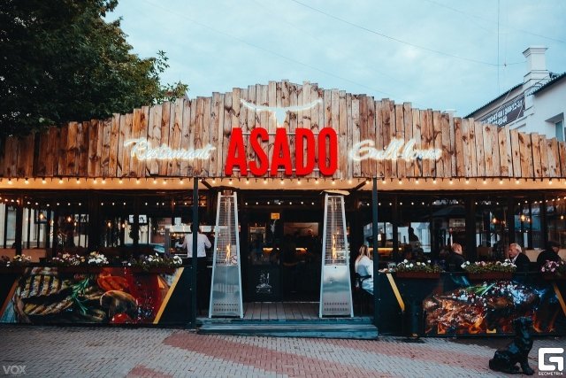 Ресторан «Асадо» проводит первый в Челябинске «мясной безлимит»