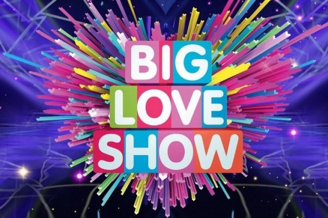 Розыгрыш билетов на BIG LOVE SHOW