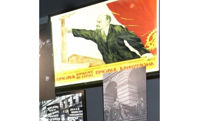 Ульянов-Ленин: от мифа к реальности
