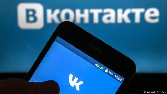 Анонимность больше не работает: профиль «ВКонтакте» можно обнаружить по любой фотографии