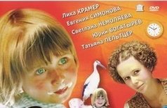 Карантин