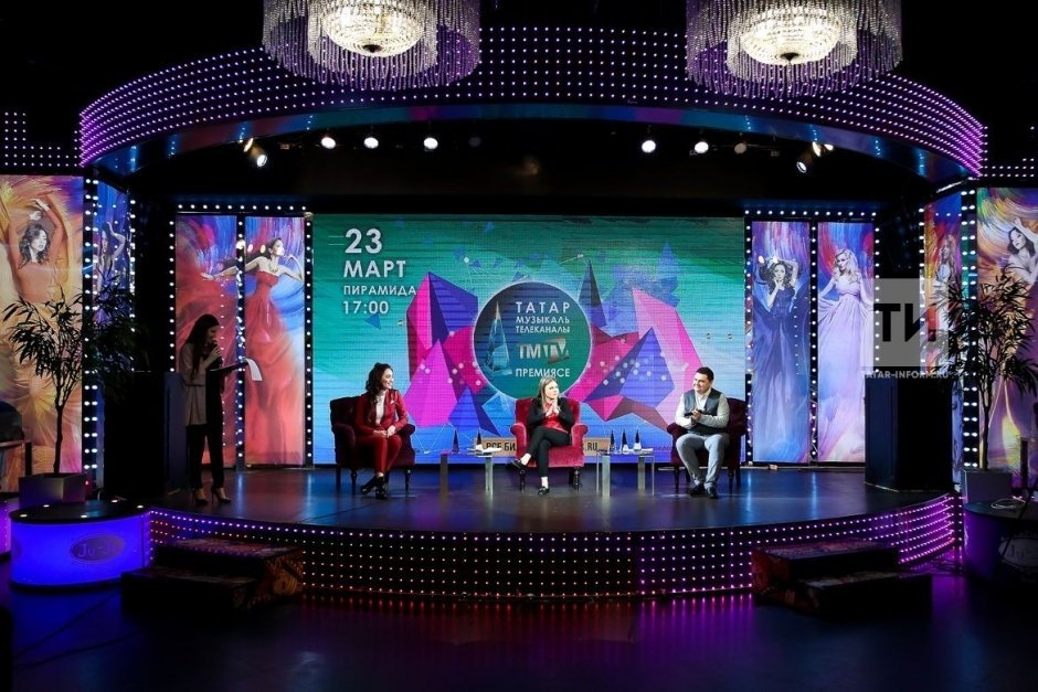 В Казани прошла пресс-конференция, посвященная ежегодной музыкальной Премии «TатМузТВ–2019»
