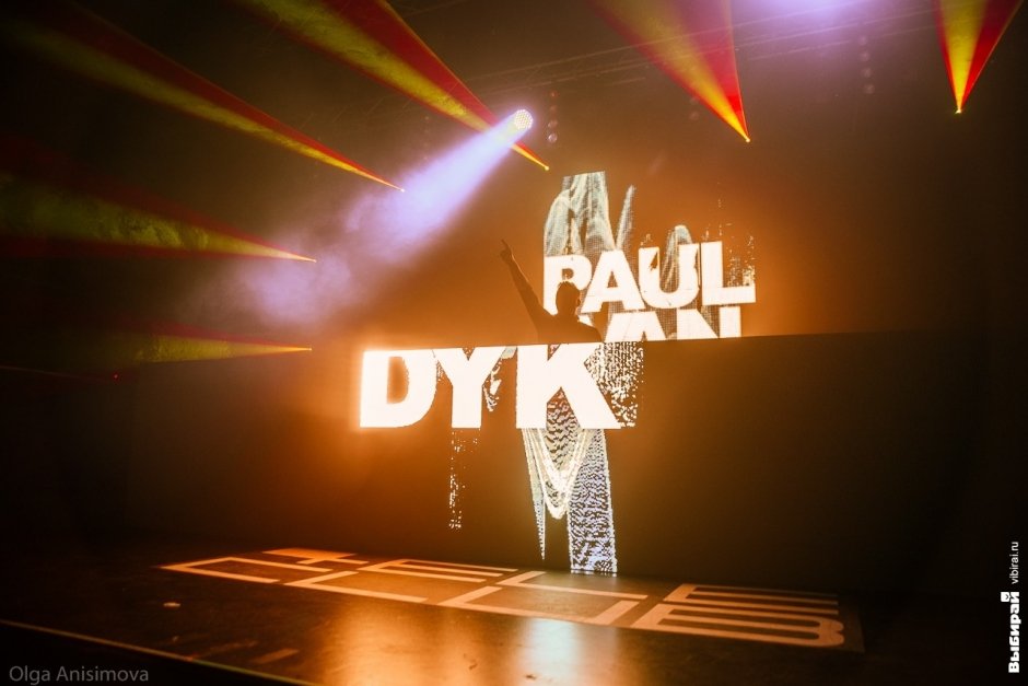 Концерт Paul Van Dyk в Теле клубе. Фото