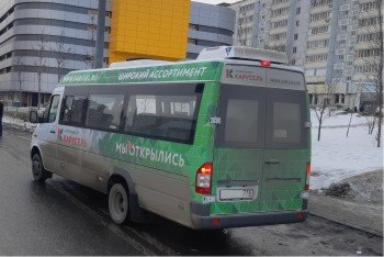 Автобус Карусель Казань
