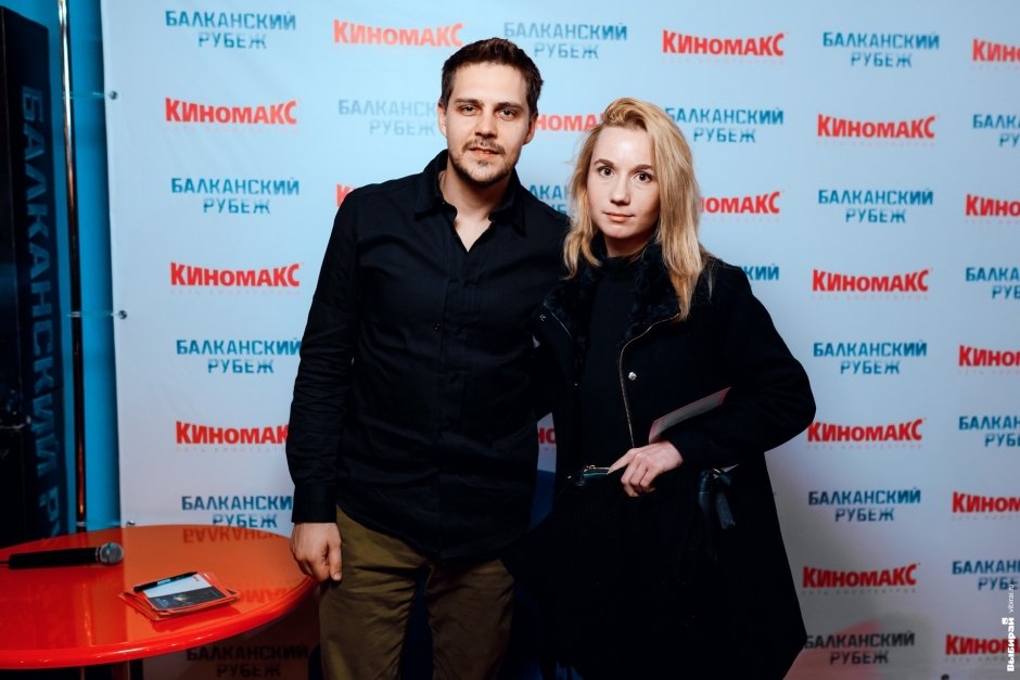 Милош Бикович представил фильм «Балканский рубеж» в кинотеатре «Киномакс 3D Мегаполис»