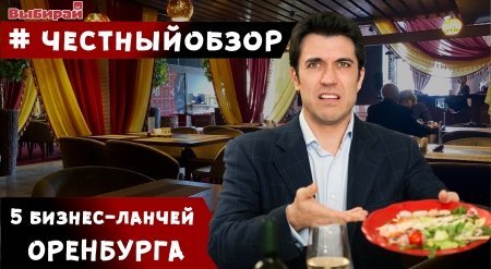 Солдаты сезоны - Рецензия на кино видео фильмы - zvizdec.ru