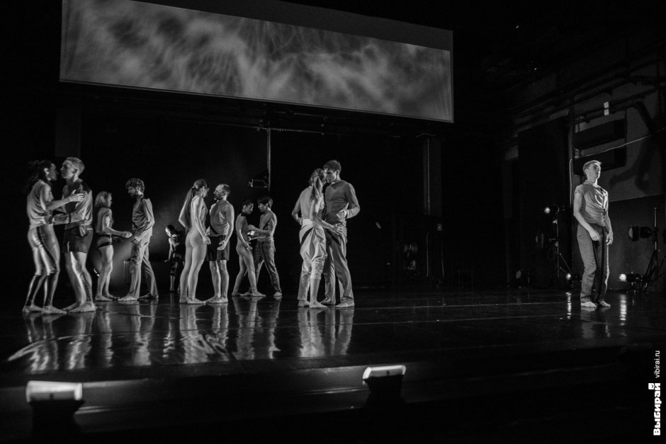 Провинциальные танцы, спектакль «Кожа». Фото