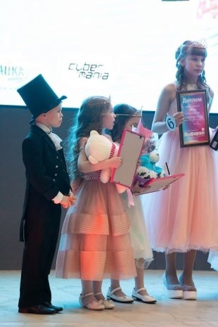 Победители конкурса «Коронованные детки» объявлены! Фотоотчёт!