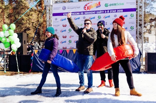 В Челябинской области прошел фестиваль «КРЫЛЬЯ-2019»