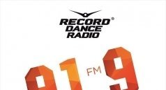 Рекорд какая частота. Рекорд ФМ. Радио record частота в Москве. Record fm частота Москва. Радио рекорд волна в Москве.