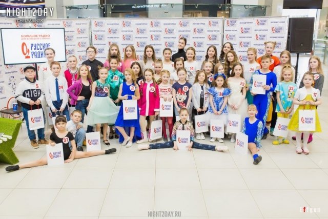 В Челябинске выбрали 30 самых талантливых детей!
