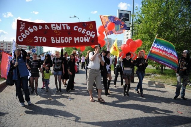 Сургут приглашает на Первомай