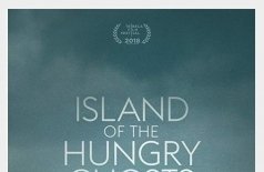 ММКФ-2019: Остров голодных призраков