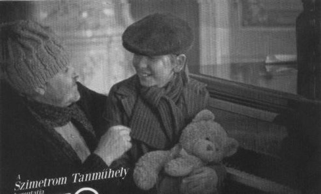 Где-то в Европе