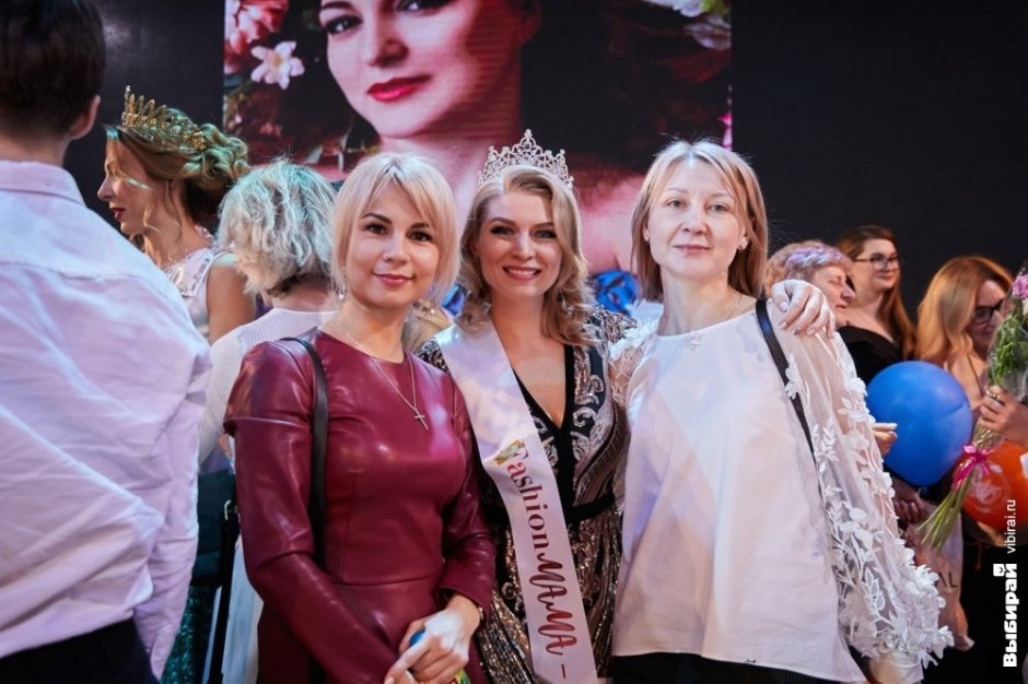 "МАМА года 2019" в Сургуте  - красивый финал