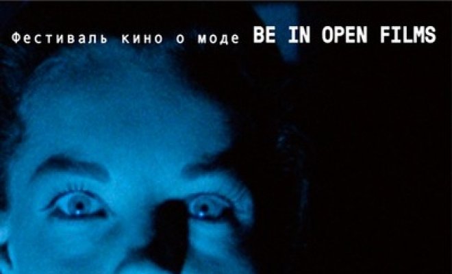 The Inferno Unseen Анри-Жоржа Клузо