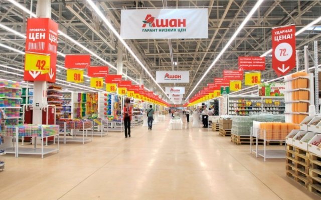 В Челябинске открылся второй «Ашан»