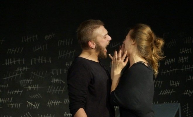 Сизиф и камень