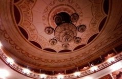 Северное сияние