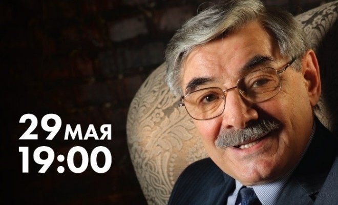 Творческая встреча с народным артистом России Александром Панкратовым-Черным