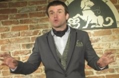 Сказка про Федота-стрельца, удалого молодца