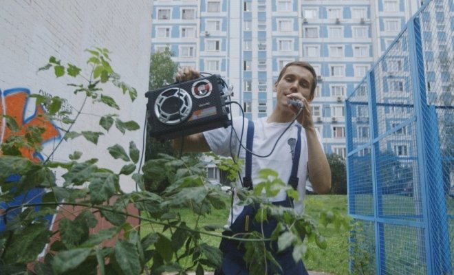 Пятка-носок