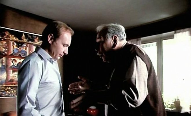 Послесловие