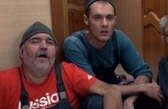 Все остальные вещи