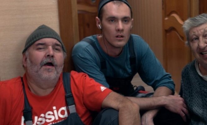 Все остальные вещи