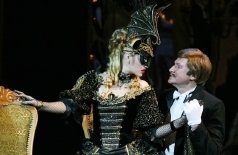 Летучая мышь