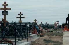 Русское краткое. Киноальманах «Один»