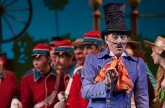 Любовный напиток