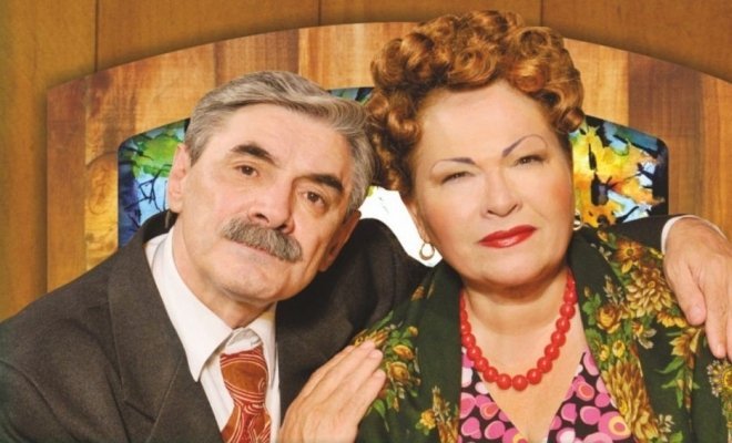 Любовь — не картошка, не выбросишь в окошко