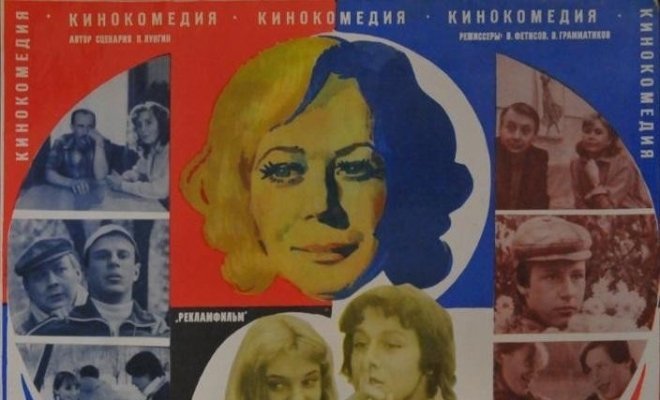 Всё наоборот