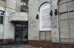 Васюткино озеро