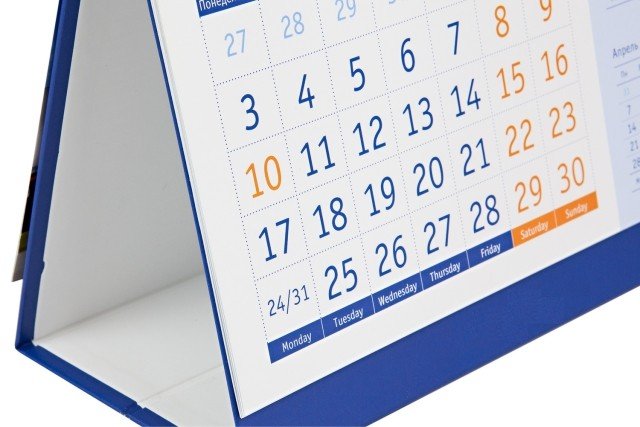 Утвердили календарь с праздниками и выходными днями на 2020 год
